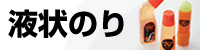 ���}�g�������