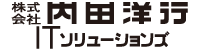 株式会社内田洋行ITソリューションズ西日本